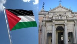پرتگال کا فلسطین کو ریاست تسلیم کرنے کا فیصلہ، باضابطہ اعلان کل ہوگا