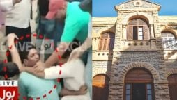 اڈیالہ جیل کے باہر صحافیوں پر تشدد، کراچی پریس کلب کی شدید مذمت