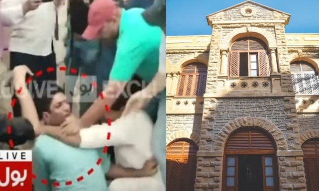 اڈیالہ جیل کے باہر صحافیوں پر تشدد، کراچی پریس کلب کی شدید مذمت
