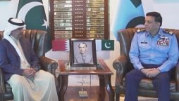 کمانڈر بحرین نیشنل گارڈ کا ایئر ہیڈکوارٹرز کا دورہ؛ پاک بحرین دفاعی تعاون مزید مستحکم کرنے پر اتفاق