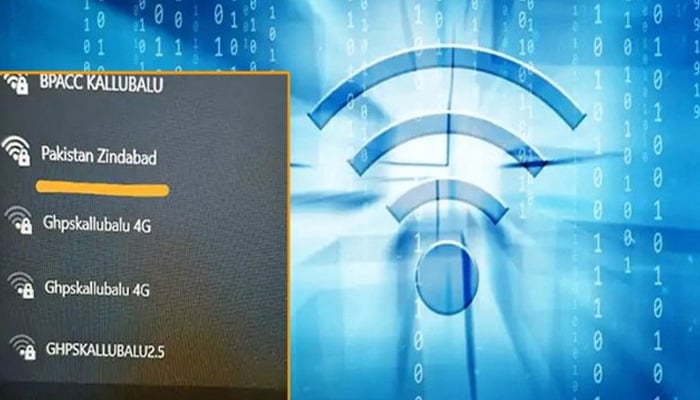 بھارتی بینک کی وائی فائی آئی ڈی ’’پاکستان زندہ باد‘‘ کے نام سے تبدیل، ہنگامہ برپا ہوگیا