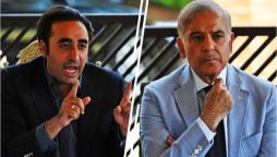 وفاقی حکومت سے اختلافات برقرار؛ پیپلزپارٹی نے اہم فیصلہ کرلیا