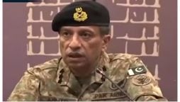 ڈی جی آئی ایس پی آر کا کنیرڈ کالج فار وومین یونیورسٹی کا دورہ، اساتذہ اور طالبات سے خصوصی گفتگو