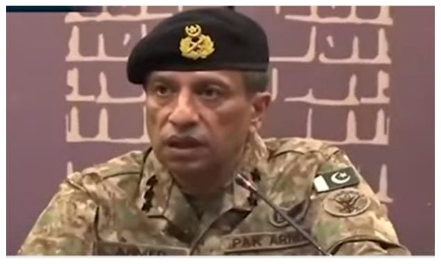 ڈی جی آئی ایس پی آر کا کنیرڈ کالج فار وومین یونیورسٹی کا دورہ، اساتذہ اور طالبات سے خصوصی گفتگو