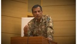 ڈی جی آئی ایس پی آر کا بلوچستان یونیورسٹی آف انفارمیشن ٹیکنالوجی، انجینئرنگ اینڈ مینجمنٹ سائنسز کوئٹہ کا دورہ