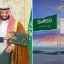 محمد بن سلمان کا متوقع دورہ پاکستان ، مزید اہم معاہدے طے پانے کا امکان