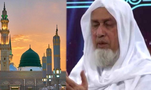 44 سال مسجد نبوی ﷺ میں قرآن پڑھانے والے پاکستانی نژاد مدرس انتقال کرگئے