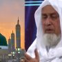 44 سال مسجد نبوی ﷺ میں قرآن پڑھانے والے پاکستانی نژاد مدرس انتقال کرگئے