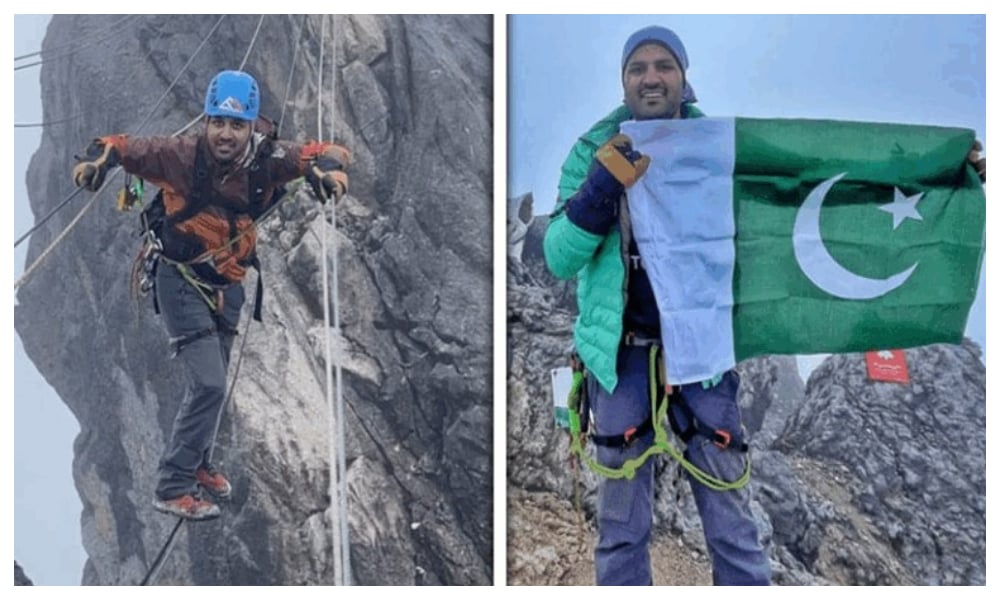 دنیا کے تمام براعظموں کی بلند ترین چوٹیاں سرکرنے والا پاکستانی کوہ پیما