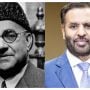 شہیدِ ملت کی شہادت قومی سانحہ تھی، مصطفیٰ کمال ، لیاقت علی خان کو خراج عقیدت پیش