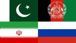 افغانستان ، ایران اور روس کے ساتھ بارٹر ٹریڈ شرائط نرم ، وزارت تجارت کا نوٹیفکیشن جاری