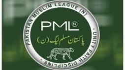 مسلم لیگ (ن) نے آزاد کشمیر حکومت سے علیحدگی کا اعلان کر دیا