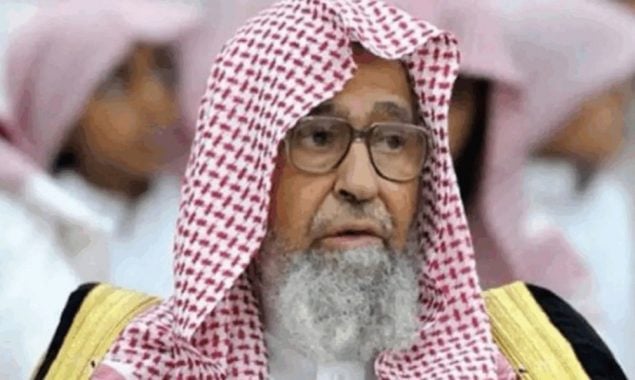 نئے مفتی اعظم ڈاکٹر صالح الفوزان کون ہیں ؟ تقرری کا شاہی فرمان جاری