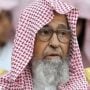 نئے مفتی اعظم ڈاکٹر صالح الفوزان کون ہیں ؟ تقرری کا شاہی فرمان جاری