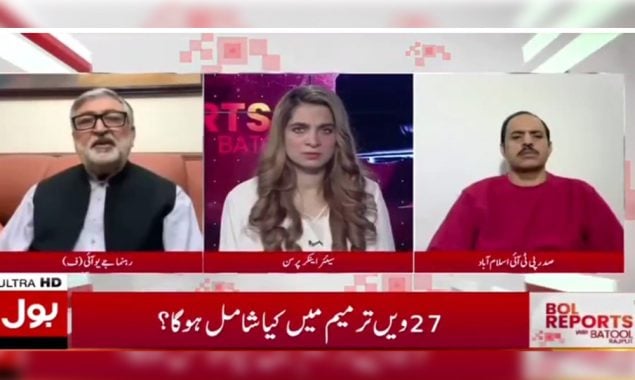 27 ویں آئینی ترمیم پیر کو پارلیمنٹ میں پیش کی جا رہی ہے ، کامران مرتضیٰ