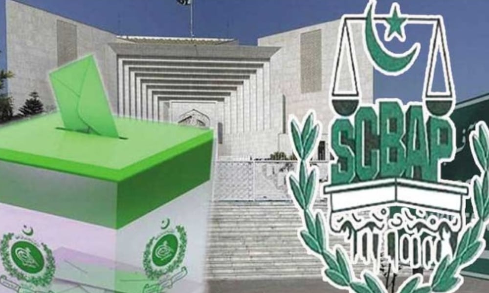 سپریم کورٹ بار الیکشن: ہارون الرشید اور توفیق آصف آمنے سامنے، پولنگ جاری