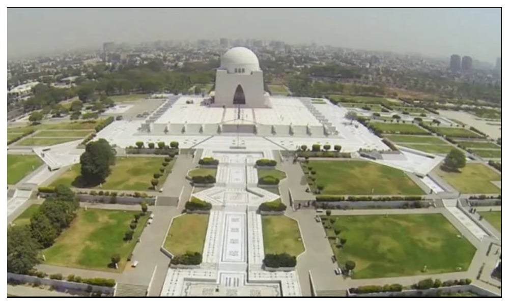 شہر قائد میں آج موسم کیسا رہےگا؟ محکمہ موسمیات نے بتادیا
