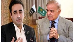 حکومت کی پیپلزپارٹی کو ایک بار پھر کابینہ میں شمولیت کی دعوت
