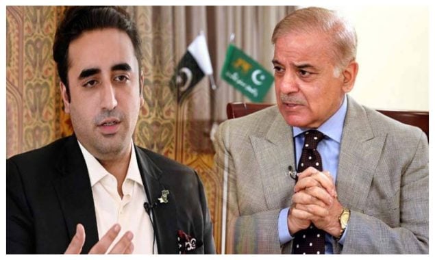 حکومت کی پیپلزپارٹی کو ایک بار پھر کابینہ میں شمولیت کی دعوت