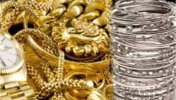 آج سونے اور چاندی کی قیمت کیا رہی؟ جانیے