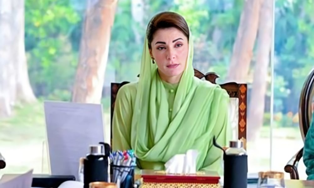پنجاب حکومت کا انتہا پسندی میں ملوث جماعت پر پابندی کی سفارش کا فیصلہ