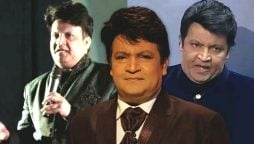 معروف کامیڈین عمر شریف کو مداحوں سے بچھڑے 4 سال بیت گئے