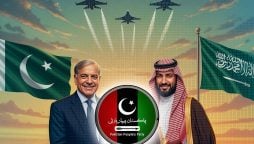 پاک سعودی دفاعی معاہدہ؛ پیپلزپارٹی نے تفصیلات سے لاعلمی ظاہر کردی