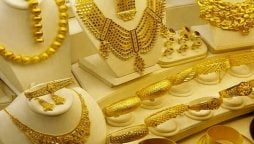 سونے کی قیمت تاریخ کی بلند ترین سطح سے نیچے آگئی