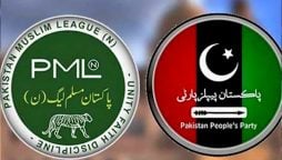 وفاقی حکومت کا پیپلزپارٹی سے ایک بار پھر رابطہ