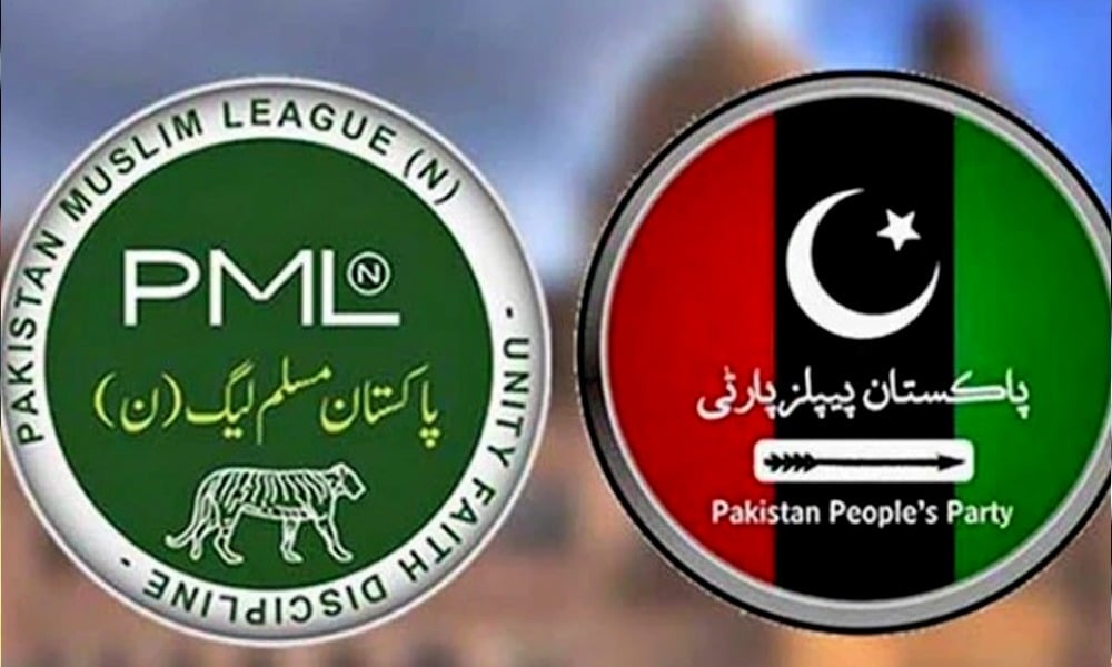 وفاقی حکومت کا پیپلزپارٹی سے ایک بار پھر رابطہ