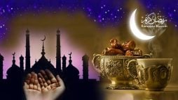 سال 2026؛ رمضان المبارک کا آغاز کب سے ہوگا؟ تاریخ کی پیشگوئی