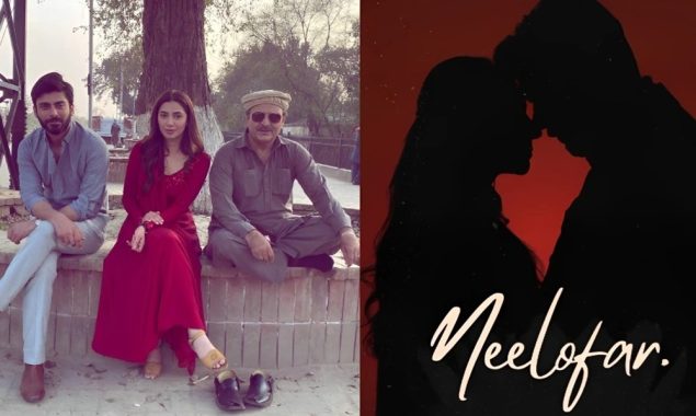 مداحوں کا انتظار ختم؛ ماہرہ خان اور فواد خان کی فلم ’نیلوفر‘ کی ریلیز کی تاریخ سامنے آگئی