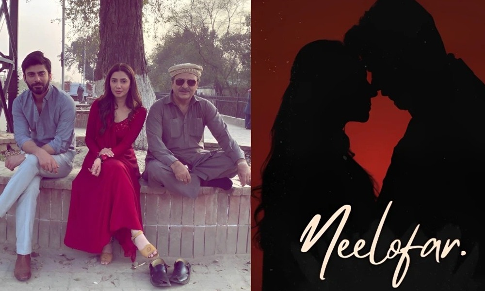 مداحوں کا انتظار ختم؛ ماہرہ خان اور فواد خان کی فلم ’نیلوفر‘ کی ریلیز کی تاریخ سامنے آگئی