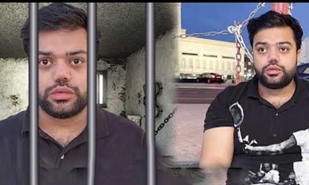 ڈکی بھائی کیخلاف جوئے کی ایپ کی تشہیر کے مقدمے میں اہم پیشرفت