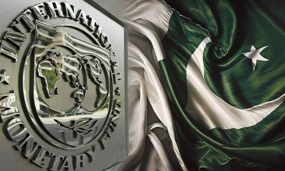 آئی ایم ایف اور پاکستان کے درمیان گڈ گورننس و کرپشن رپورٹ پر اختلافات برقرار