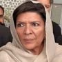 علیمہ خان کی حاضری سے استثنا کی درخواست خارج، وارنٹ گرفتاری جاری