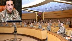 بھارت کی جغرافیائی برتری کے خیالی تصورات کو توڑنے کا عزم