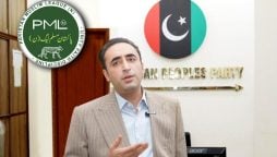 ن لیگ اور پیپلزپارٹی کے درمیان لفظی گولہ باری؛ ہنگامی اجلاس آج طلب