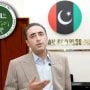 ن لیگ اور پیپلزپارٹی کے درمیان لفظی گولہ باری؛ ہنگامی اجلاس آج طلب