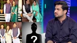 کیا اقرار الحسن واقعی چوتھی شادی کررہے ہیں؟ حقیقت سامنے آگئی