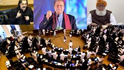 خیبرپختونخوا! اپوزیشن میں وزیراعلیٰ امیدوار کے انتخاب پر شدید اختلافات