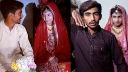 ’نادیہ میڈی سونی سوانی‘ سے وائرل ہونے والے جوڑے کی حقیقت سامنے آگئی