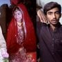 ’نادیہ میڈی سونی سوانی‘ سے وائرل ہونے والے جوڑے کی حقیقت سامنے آگئی