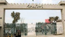پاک افغان کشیدگی؛ طورخم بارڈر ہر قسم کی آمد و رفت کے لیے بند