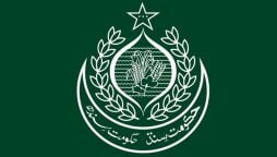 سندھ میں ایک ماہ کیلئے دفعہ 144 نافذ، نوٹیفکیشن جاری