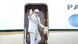 غزہ جنگ بندی؛ ٹرمپ اور سیسی کی دعوت پر وزیراعظم شرم الشیخ روانہ