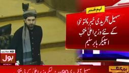 سہیل آفریدی خیبر پختونخوا کے نئے وزیراعلیٰ منتخب، 90 ووٹ حاصل کیے