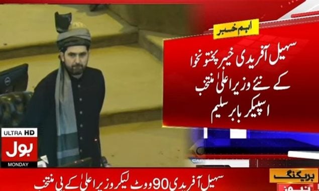سہیل آفریدی خیبر پختونخوا کے نئے وزیراعلیٰ منتخب، 90 ووٹ حاصل کیے