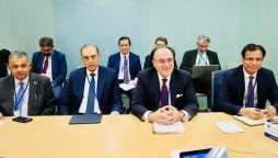 پاکستان کے اصلاحاتی ایجنڈے اور عالمی معاشی تعلقات کو فروغ دینے کی کوششوں میں بڑی پیش رفت
