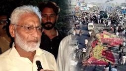 افغان طالبان کی بلااشتعال جارحیت کیخلاف پوری قوم متحد؛ پاک فوج سے اظہار یکجہتی